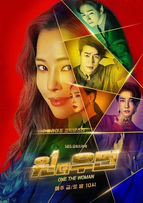 One The Woman S01 [K-Drama] In Hindi Dubbed [Complete All Episode] 480p | 720p